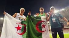 بطولة إفريقيا لألعاب القوى