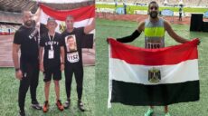 منتخب مصر لألعاب القوى