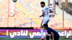 الدوري المصري الزمالك