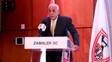 الأهلي الزمالك القمة الدوري حسين لبيب رئيس نادي الزمالك