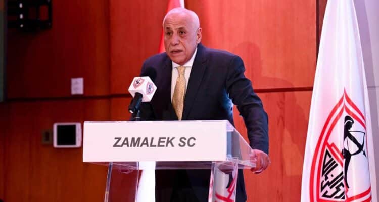 الأهلي الزمالك القمة الدوري حسين لبيب رئيس نادي الزمالك