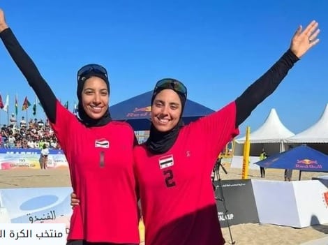 مصر كرة شاطئية