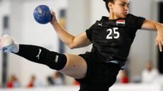 منتخب مصر للشابات مواليد عام 2004 لكرة اليد