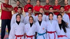 بطولة الدوري العالمي للكاراتيه بعثة المنتخب المصري