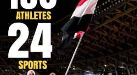 أولمبياد باريس 2024