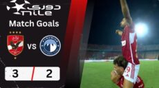 مباراة الاهلي و بيراميدز