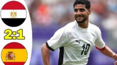 اولمبياد باريس 2024 : مصر تفوز على اسبانيا