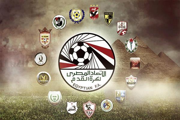 رابطة الأندية الدوري المصري