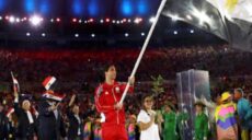اولمبياد باريس 2024 البعثة المصرية