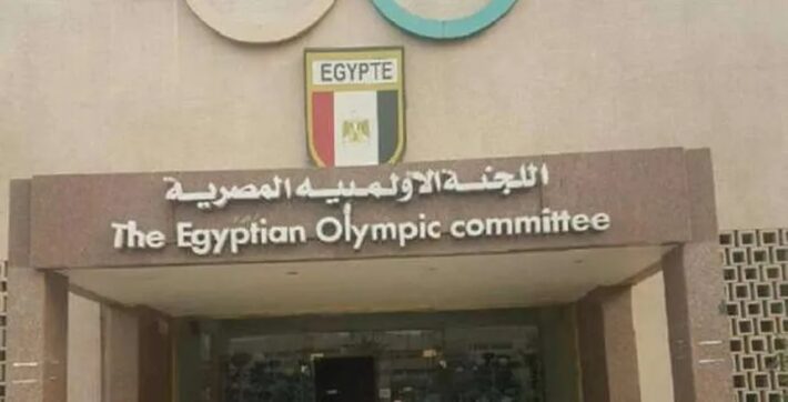 اولمبياد باريس 2024