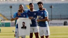 الدوري المصري : بالفيديو..بيراميدز يكتسح الإتحاد السكندري برباعية