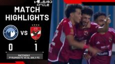 الاهلي و بيراميدز