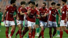 الاهلي فاز على الداخلية