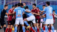 الأهلي و بيراميدز