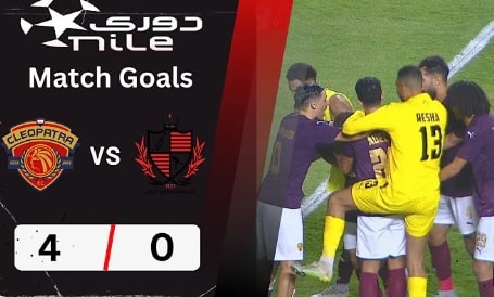 سيراميكا كليوباترا ضد بلدية المحلة