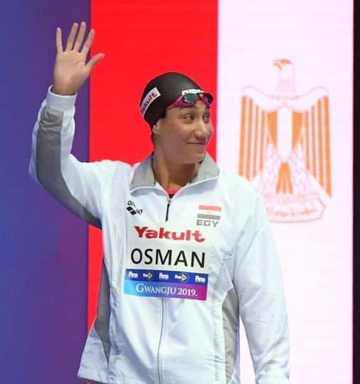 اولمبياد باريس 2024 : فريدة عثمان خارج قائمة البعثة المصرية