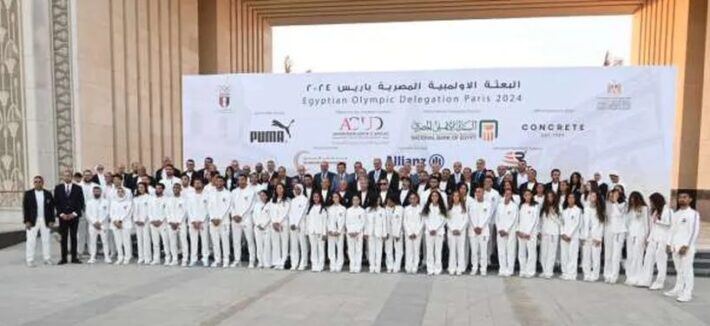 اولمبياد باريس 2024