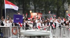 اولمبياد باريس 2024 البعثة المصرية
