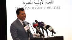 اولمبياد باريس 2024 اشرف صبحي يعلن الزي الرسمي للبعثة المصرية
