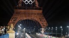 اولمبياد باريس 2024