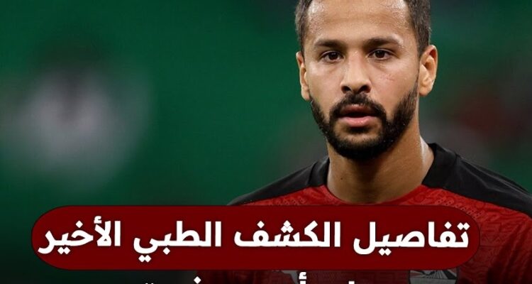 أحمد رفعت