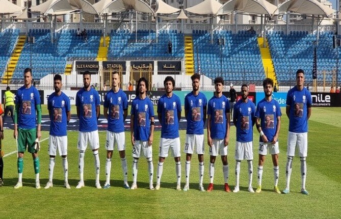 الدورى المصري