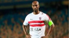 شيكابالا الزمالك