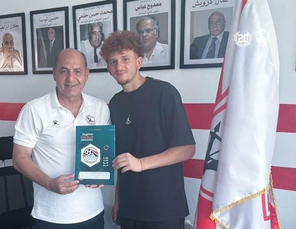الزمالك يوسف وائل