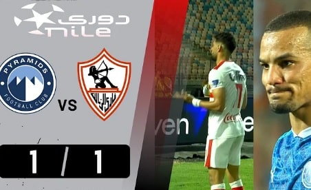 مباراة الزمالك و بيراميدز