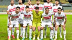 الدوري المصري الزمالك