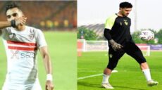 الزمالك يوسف اوباما و محمد عواد