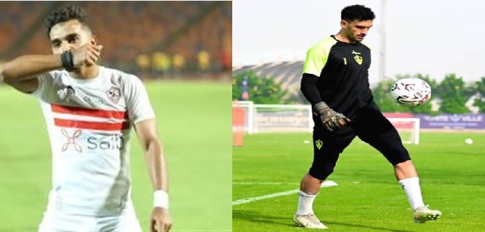 الزمالك يوسف اوباما و محمد عواد