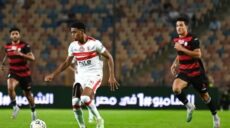 الزمالك و بلدية المحلة