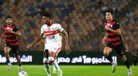 الزمالك و بلدية المحلة