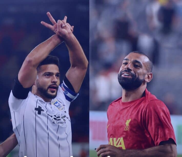 محمد صلاح يواجة سام مرسي
