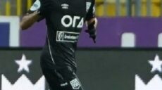 منافسة الاهلي و بيراميدز لضم عبد الرحمن البانوبي