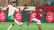 الاهلي المصري