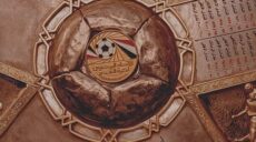 الدوري المصري