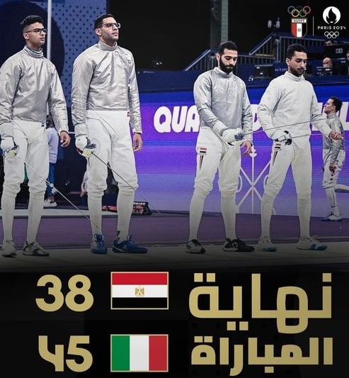 اولمبياد باريس 2024 منتخب مصر مبارزه سلاح السابر