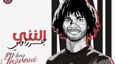 محمد النني