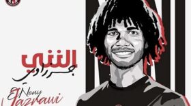 محمد النني