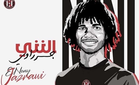 محمد النني