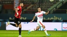 مباراة الزمالك و طلائع الجيش فى كأس مصر 2024