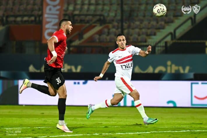 مباراة الزمالك و طلائع الجيش فى كأس مصر 2024