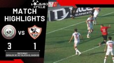 الزمالك و طلائع الجيش