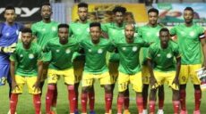 تصفيات امم إفريقيا 2025