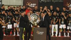 إحتفال الأهلي بالدوري المصري للمرة 44 في تاريخة