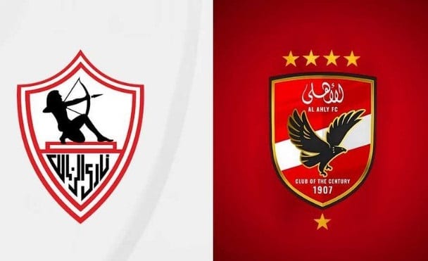 الأهلي و الزمالك
