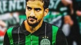 الأهلي المصري محمد بن رمضان