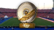 الأهلي المصري يستلم درع الدوري